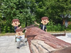 -五营红松林海景区