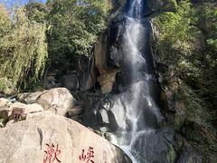 -天津盘山风景名胜区