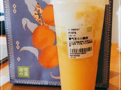 -奈雪的茶(东原悦荟店)
