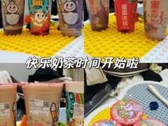 -蜜雪冰城(江南万达金街店)