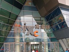 -沈阳铁西万象汇