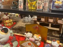 -茑屋书店(天目里店)