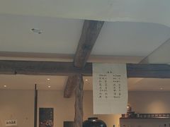 -元古本店(南锣鼓巷店)