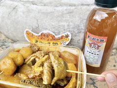 -老day牛杂(官也街总店)