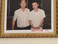 -群乐饭店(滨安路店)