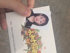 -小树照相馆·证件照(打浦桥店)