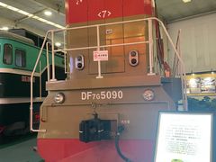 -沈阳铁路陈列馆