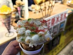 -大学城夜市