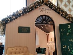 -王府半岛酒店·大堂茶座