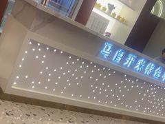 -马白开来特色羊排揪片子  (总店)