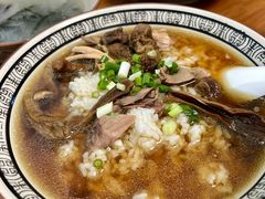 姬松茸鸡汤泡饭-玉滋補