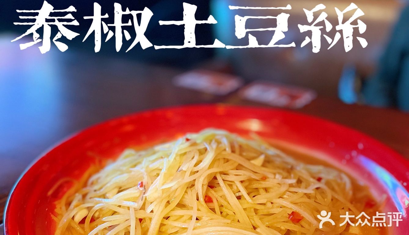 不夸张的说，这是我近两年最满意的一盘小龙虾
