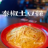 不夸张的说，这是我近两年最满意的一盘小龙虾
