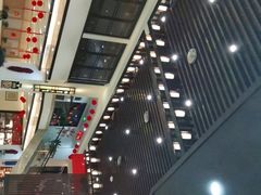 -令氏家外家岐山面(火炬路店)
