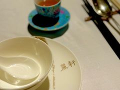 -广州富力丽思卡尔顿酒店·丽轩·粤菜