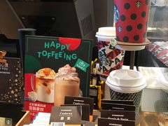 -星巴克(北京广渠门名敦道店)