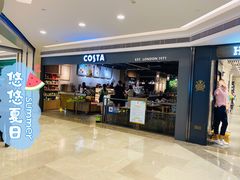 -COSTA COFFEE(武汉武商MALL店)