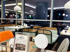 -添好运(武商MALL店)
