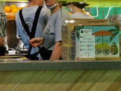 -油梨树AVOCADO TREE(望京店)