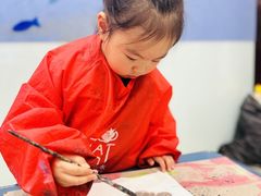 -蕃茄田艺术•美术绘画 •硬笔书法(滨江海威领界店)