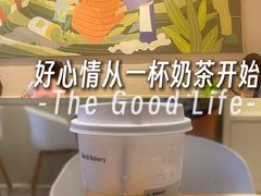 -奈雪的茶(石厦时代广场店)