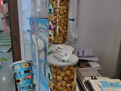 -DQ·蛋糕·冰淇淋(天通苑华联店)