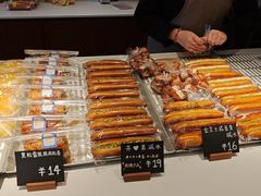 -稻田秋(怡美广场店)