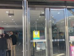 -国美电器(安贞店)