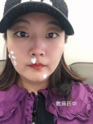 -东剑医学美容·注射美学中心