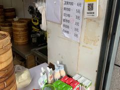 -老上海大包(四川北路店)