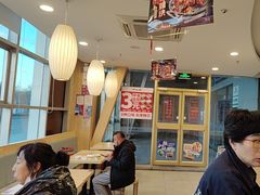 -和合谷(百荣店)