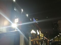 -289艺术PARK