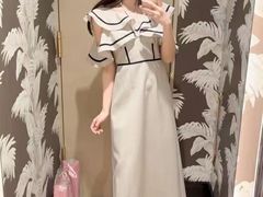 -伊势丹(现代城店)