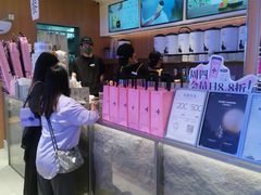 -茉莉奶白(广州动漫星城店)