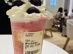 -奈雪的茶(石厦时代广场店)