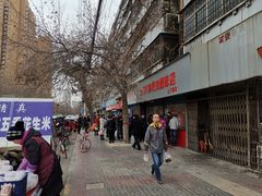-土门八珍烤鸡腊味店(土门老店)