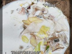 -滇香肴·云南菜蒸汽石锅鱼(云南北路店)
