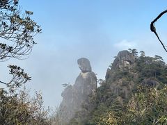 -三清山风景名胜区