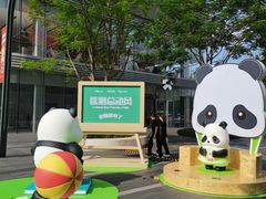 -东莞松山湖万象汇