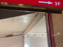 门面-庐州太太(南七里店)