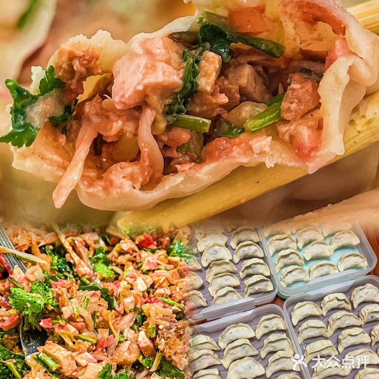 津味素饺子的做法步骤,津味素饺子怎么做❓