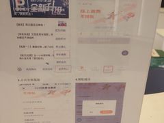 -大连凯丹广场