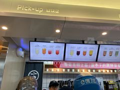 -古茗(石狮德辉七楼一店)