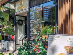 -Bistro 63 创意融合料理(广粤天地店)