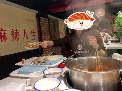 -老马路串串香火锅(北门桥店)