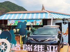 -福州欧乐堡水上乐园