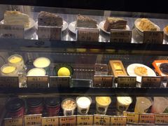 -MUSANG KING猫山王(龙湖杭州滨江天街店)
