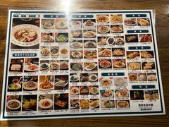 -胖老汉(北京路店)