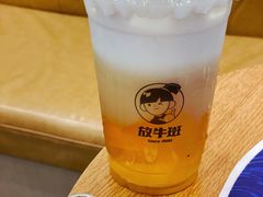 -放牛斑(中华城店)
