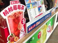 -蜜雪冰城·冰淇淋与茶(福大店)
